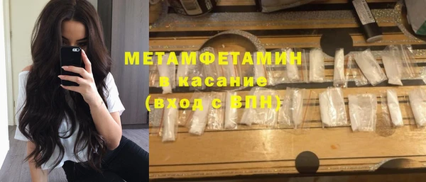дживик Вяземский