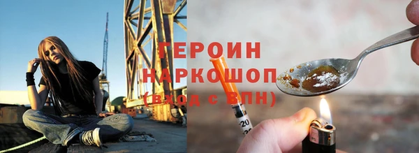 MDMA Волосово