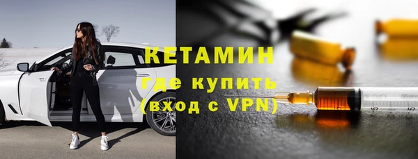 Альфа ПВП Волоколамск