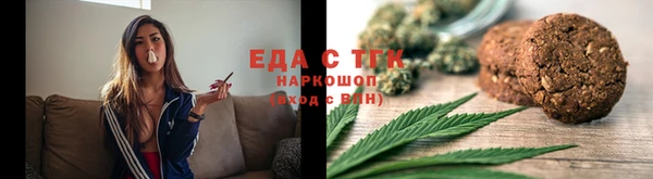 MDMA Волосово