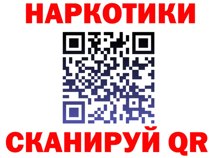 A-PVP VHQ tor мориарти kraken Лобня