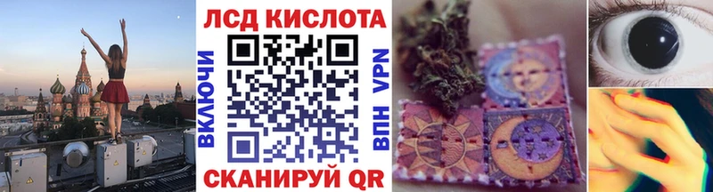 Купить  Лобня  Марки NBOMe 1,8мг 